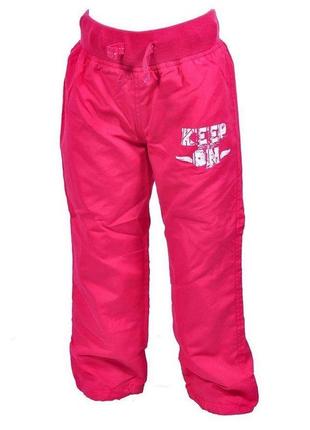 Штаны демисезонные на флисе pidilidi розовые р.158