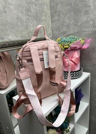 Рожева — сумка-рюкзак — молодіжна, стильна та зручна модель із додатковими кишенями (0507)3 фото