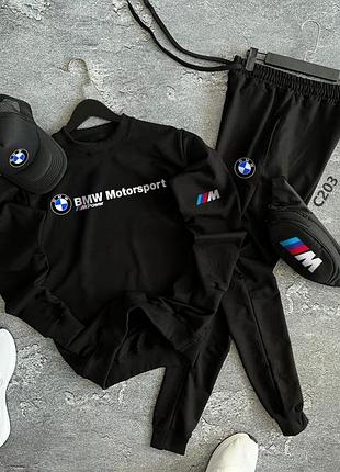 Сет: спортивний костюм, кепка, бананка bmw