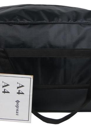 Большая  дорожная сумка 132l trolleygo черная7 фото