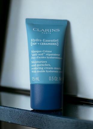 Clarins hydra-essentiel ha2+ ceramides restoring cream-mask відновлювальна крем-маска для обличчя 15 ml