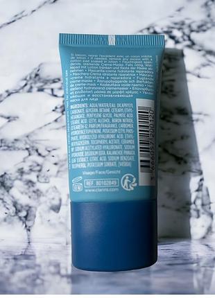 Clarins hydra-essentiel ha2+ ceramides restoring cream-mask відновлювальна крем-маска...