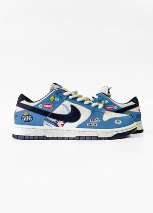 Nike sb dunk low jackman wheels5 фото