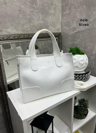 Біла — стильна молодіжна зручна сумка lady bags у стилі total bag (0430)