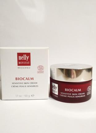 Nelly de vuyst крем biocalm