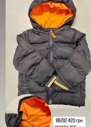 Impidimpi дитяча весняна курточка для хлопчика сіра  98 - 104 см3 фото