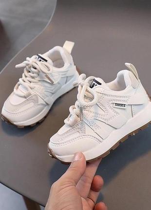 Дитячі кросівки