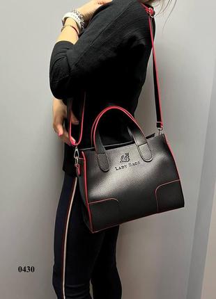 Черная с красным краем - стильная молодежная удобная сумка lady bags в стиле total bag (0430)