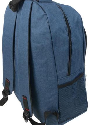 Легкий міський рюкзак на два відділення 18l fashion sports синій5 фото