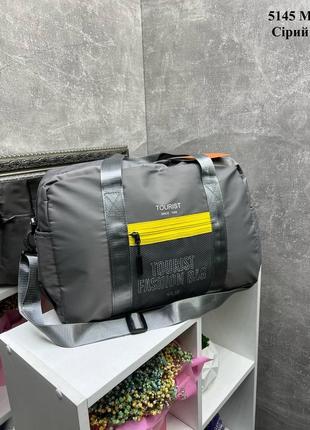 Серая - 43х30х20 см - стильная, яркая и практичная спортивно-дорожная сумка - размер м (5145)