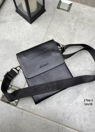 Черная мужская сумка на 2 отделения, по акции, 16х20 см (1704-1)