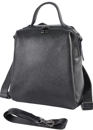 Натуральная кожа. чорна — сумка-рюкзак на два відділення на блискавках (луцк, 820)