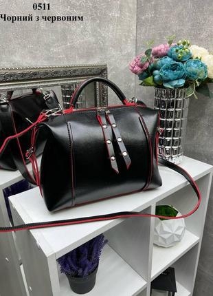 Черная с красным краем – два отдельных отделения на молниях – стильная, легкая и вместительная сумка (0511)3 фото