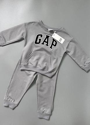 Костюм gap