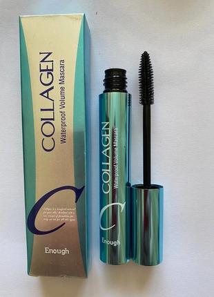 Водостійка туш для вій із колагеном enough collagen waterproof volume mascara, 9 мл1 фото