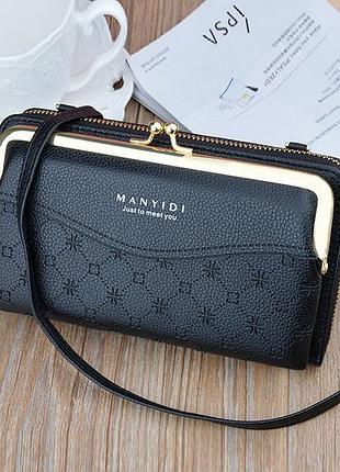 Женская маленькая сумочка клатч на плечо, мини сумка кошелек для телефона