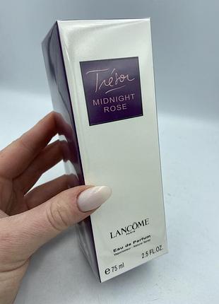Yves Saint Laurent парфумована вода 75мл