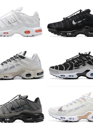 Кросівки nike air max tn plus