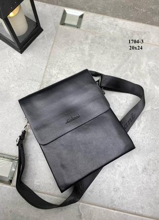 Чорна чоловіча сумка на 2 відділення, за акції, 20х24 см (1704-3)