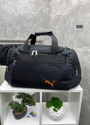 Оранжевая p - дорожно-спортивная вместительная сумка на молнии с множеством карманов (5081)