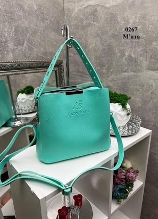 Мята - сумка lady bags на три отделения с двумя съемными ремнями (0267)1 фото