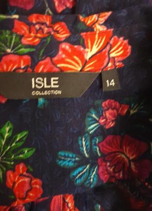 Сорочка з бісером в квітах6 фото