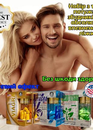 Метрода юбка астында