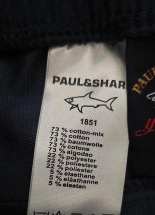 Спортивный костюм paul shark5 фото