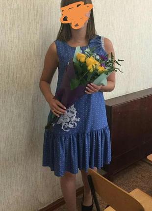 Супер легке плаття