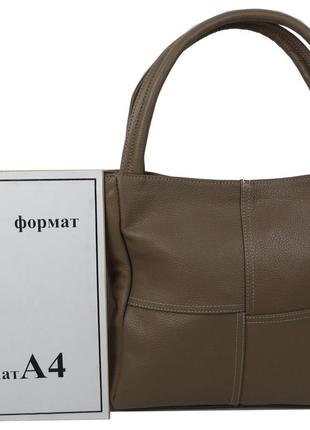 Женская кожаная сумка borsacomoda бежевая9 фото