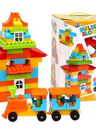 Конструктор "building blocks", 130 дет