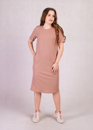 Платье женское в рубчик длинное для беременных с коротким рукавом коричневый 46-54р.