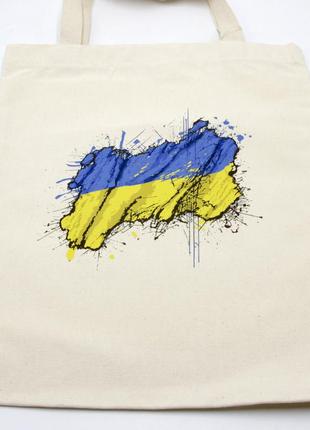 Белая сумка шопер граффити краской с флагом украины, патриотическая сумка для покупок женская\мужская2 фото