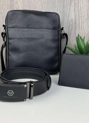 Мужская кожаная сумка барсетка + кожаный ремень + кошелек портмоне из натуральной кожи, подарочный набор 3 в 12 фото