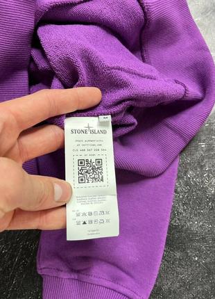 Топове худі від відомого бренду stone island zip hoodie stone  violet ☂️8 фото
