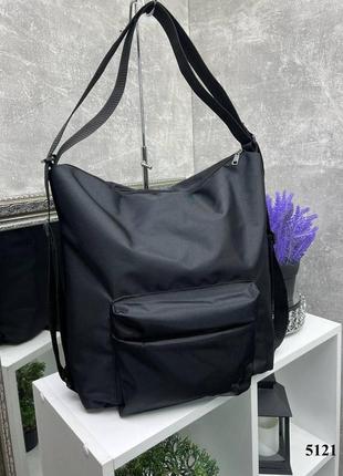 Сумка-рюкзак — p чорн. лого — велика та стильна — вміщує формат а4, зі щільної непромокної плащової тканини (5121)