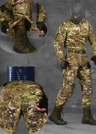 Тактический военный армейский костюм pandora multicam в комплекте на весну и лето, тактический демисезонный