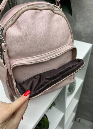 Мята - стильный рюкзачок нежного цвета на молнии с большим карманом спереди (0402)7 фото
