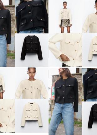 Піджак жакет zara