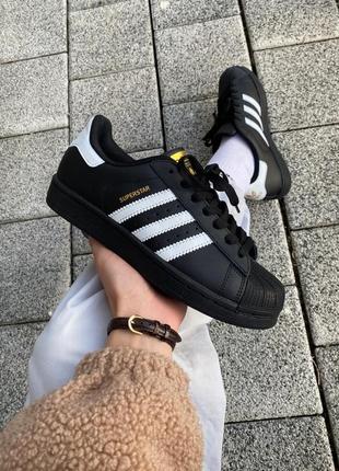 Adidas superstar black