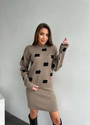 Костюм вязаный ao150 мокко oversize s-l