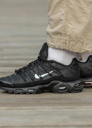 Nike air max tn plus lace toggle black reflective 41