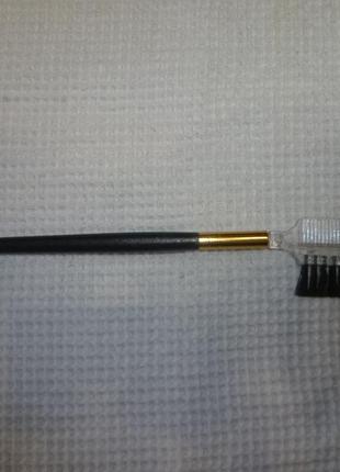 Нова гребінець-пензлик для брів і вій