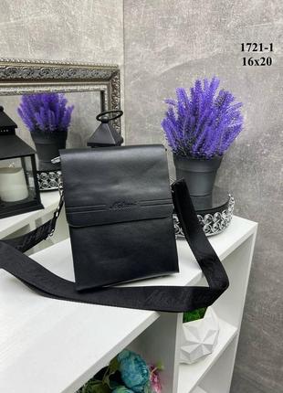 Черная мужская сумка на 2 отделения под одной молнией, 16х20 см  (1721-1)2 фото