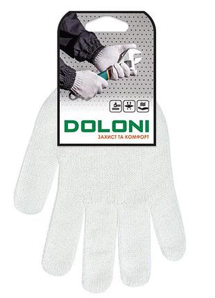 Рукавички без пвх біло-сніжний-70/30 10 клас розмір 10 (doloni)