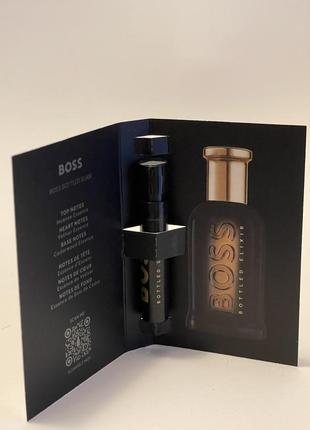 Boss bottledelixir parfum intense 1.2 ml