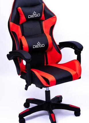 Кресло геймерское diego черно-красное
