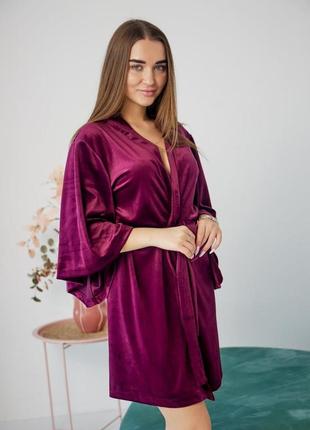 Халат жіночий велюровий на запах з  капюшоном р. s,m,l,xl