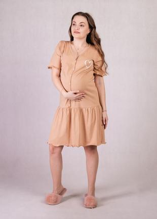 Сукня із рюшами для вагітних з коротким рукавом гірчичний 44-54р.