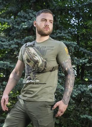 M-tac сумка waist bag elite hex multicam/ranger green6 фото